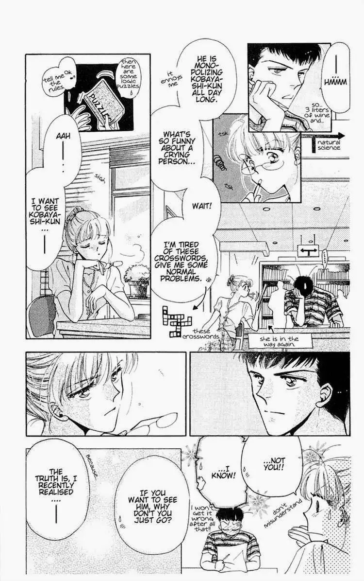 Omake no Kobayashi-kun Chapter 10 15